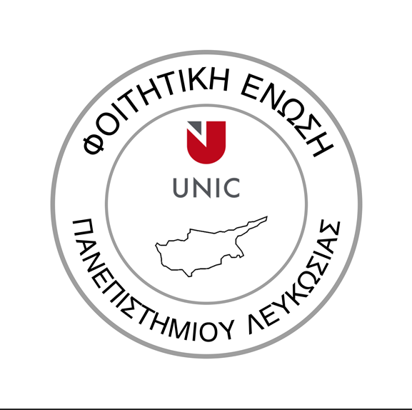 Πρωτοπορία UNIC